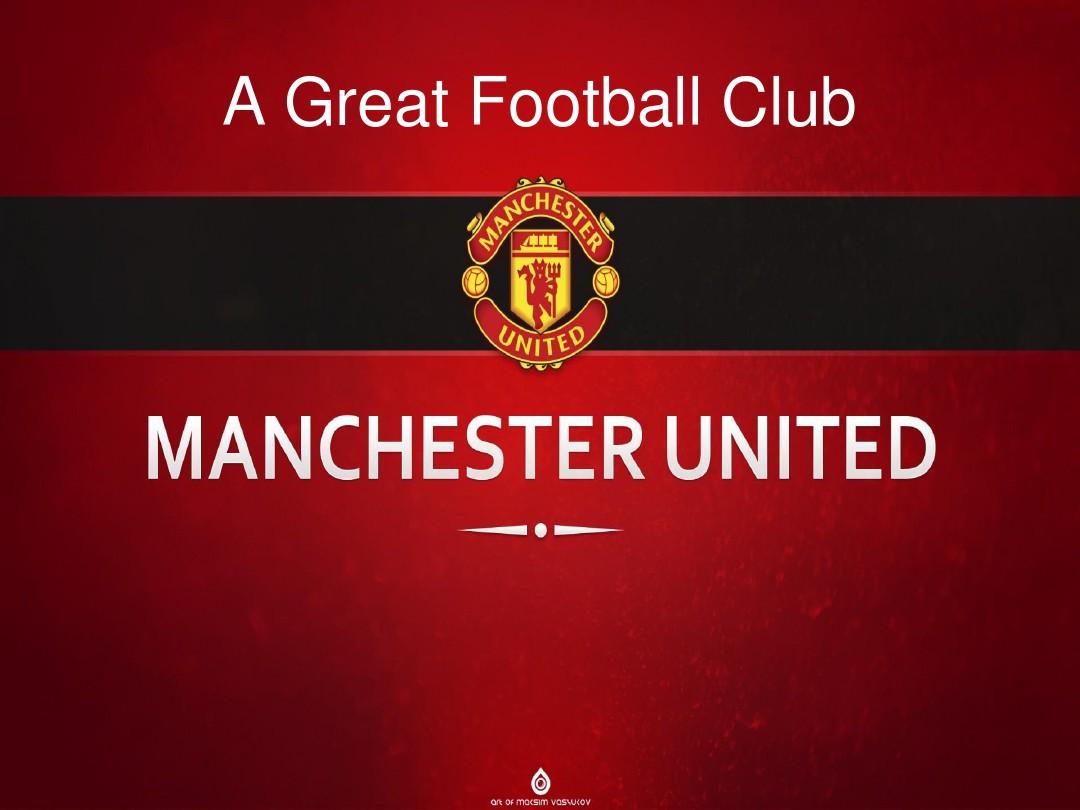 道路上的一 道路上的一